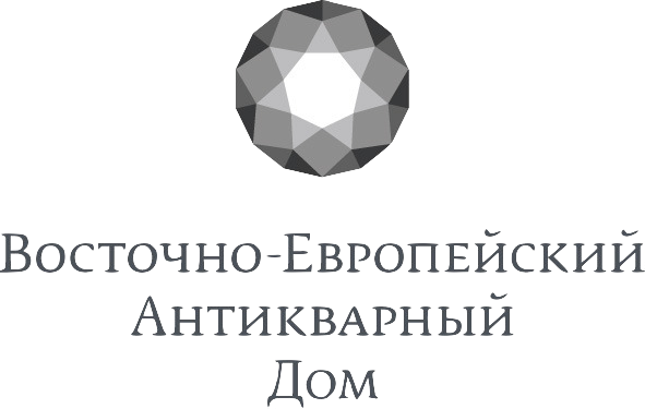 Восточно-Европейский Антикварный Домский Дом